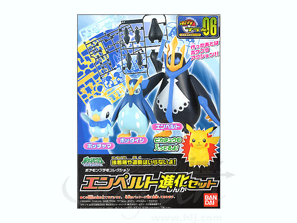 POKEMON - Empelt Evolution Set Model Kit