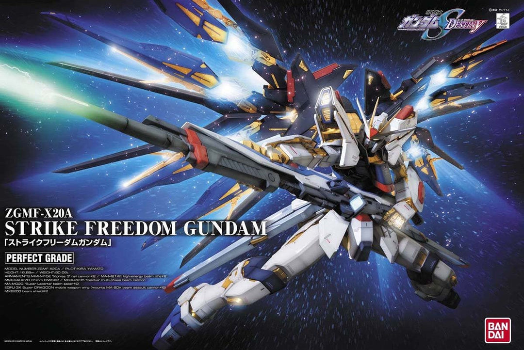 GUNDAM - PG 1/60 Strike Freedom