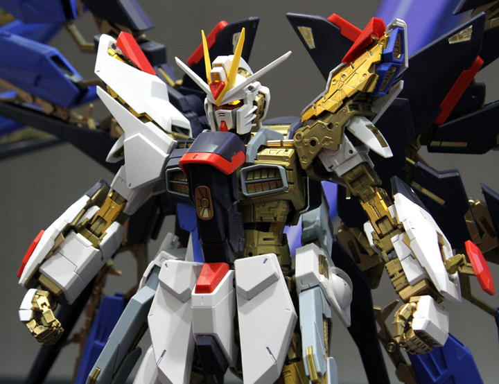 GUNDAM - PG 1/60 Strike Freedom