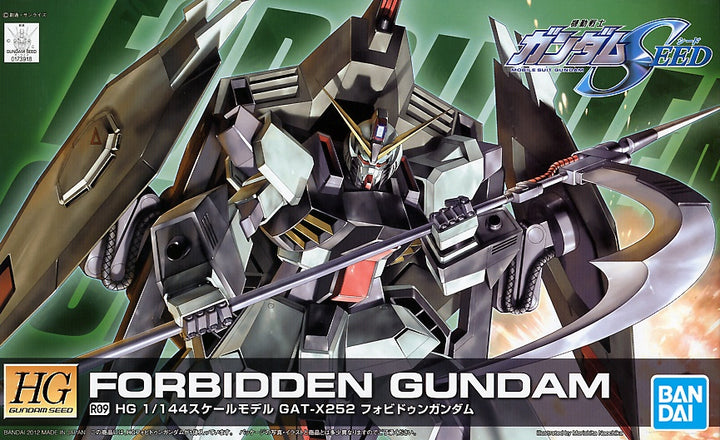 GUNDAM - 1/144 HG Forbidden Gundam (Remaster)