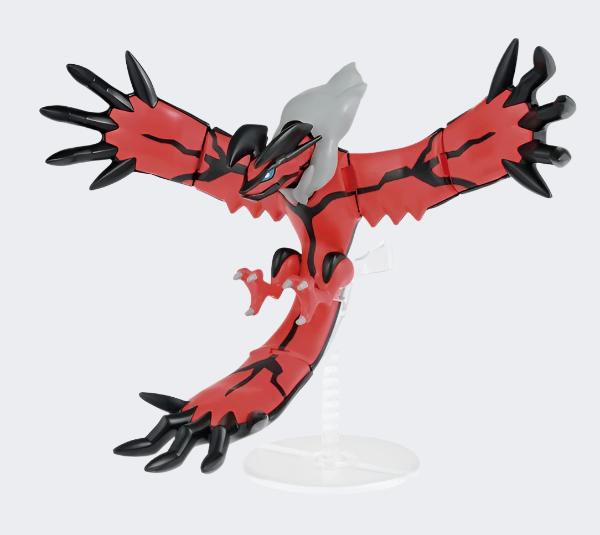 POKEMON - Model Kit Yveltal