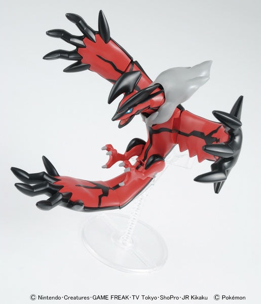 POKEMON - Model Kit Yveltal