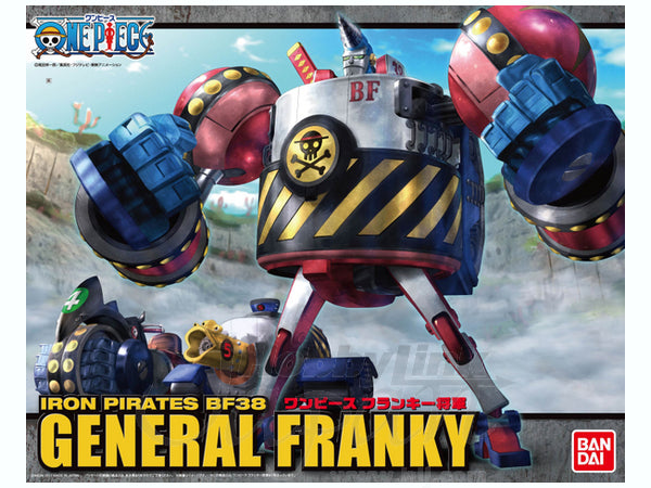 ONE PIECE - Best Machine Collection: General Franky