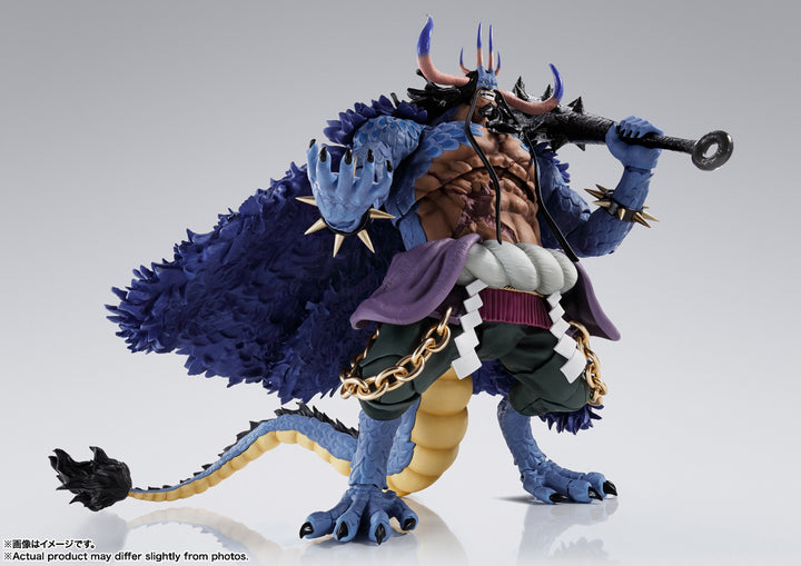 One Piece - S.H.Figuarts Kaidou King of the Beasts (Human Beast type)