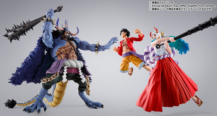 One Piece - S.H.Figuarts Kaidou King of the Beasts (Human Beast type)