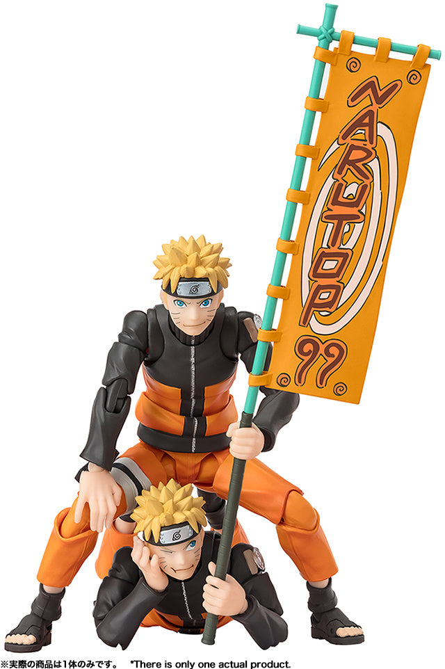 Naruto - S.H.Figuarts Naruto Uzumaki -NARUTOP99 Edition-