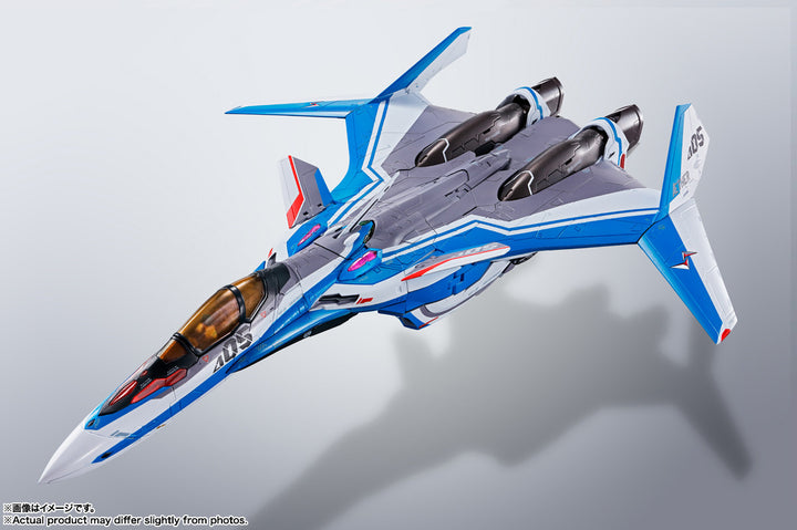 Bandai - DX Chogokin VF-31J Super Siegfried (Hayate Immelmann) Revival Ver.