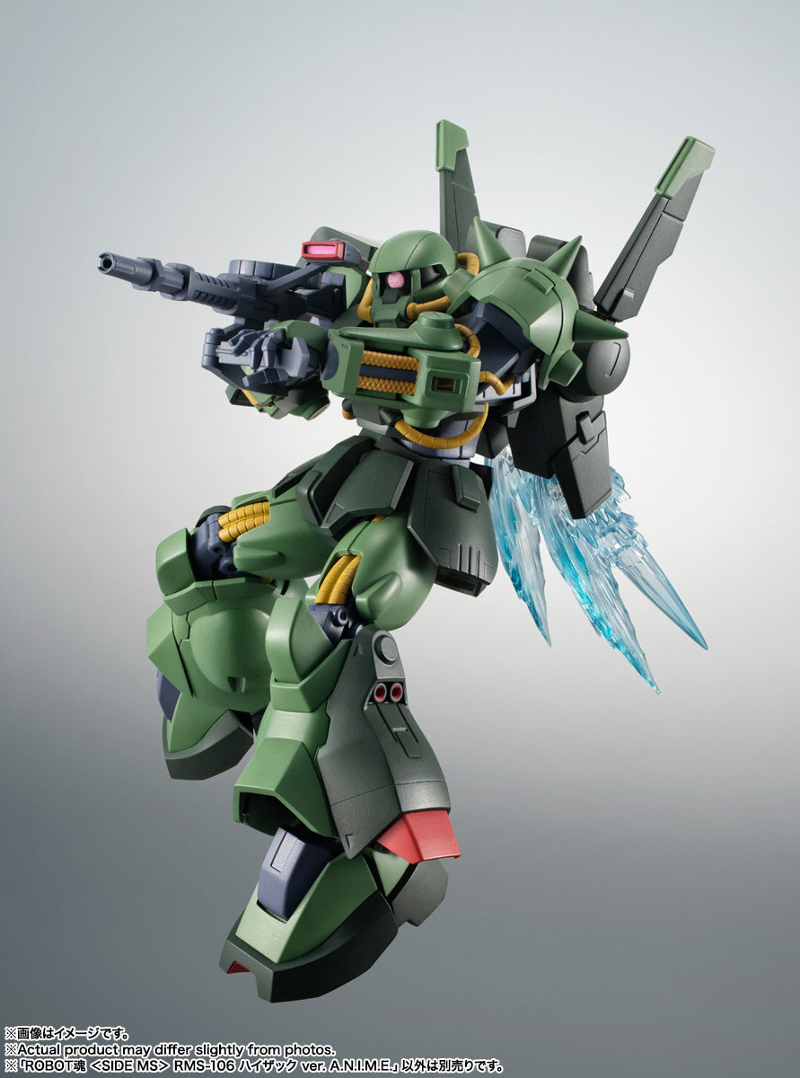 TAMASHII - Robot Damashii (Side Ms) Rms-106 Hi-zack Ver. A.n.i.m.e.