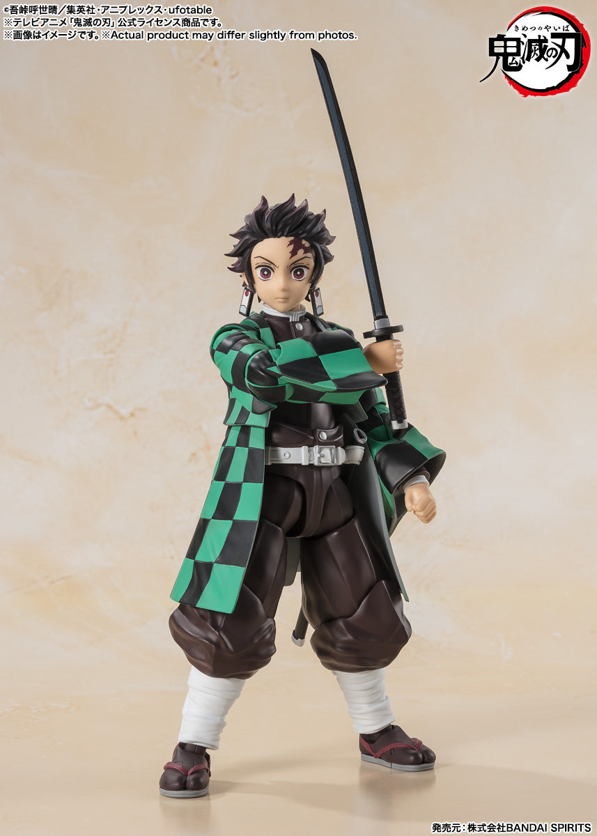 Demon Slayer: Kimetsu no Yaiba - S.H.Figuarts Tanjiro Kamado