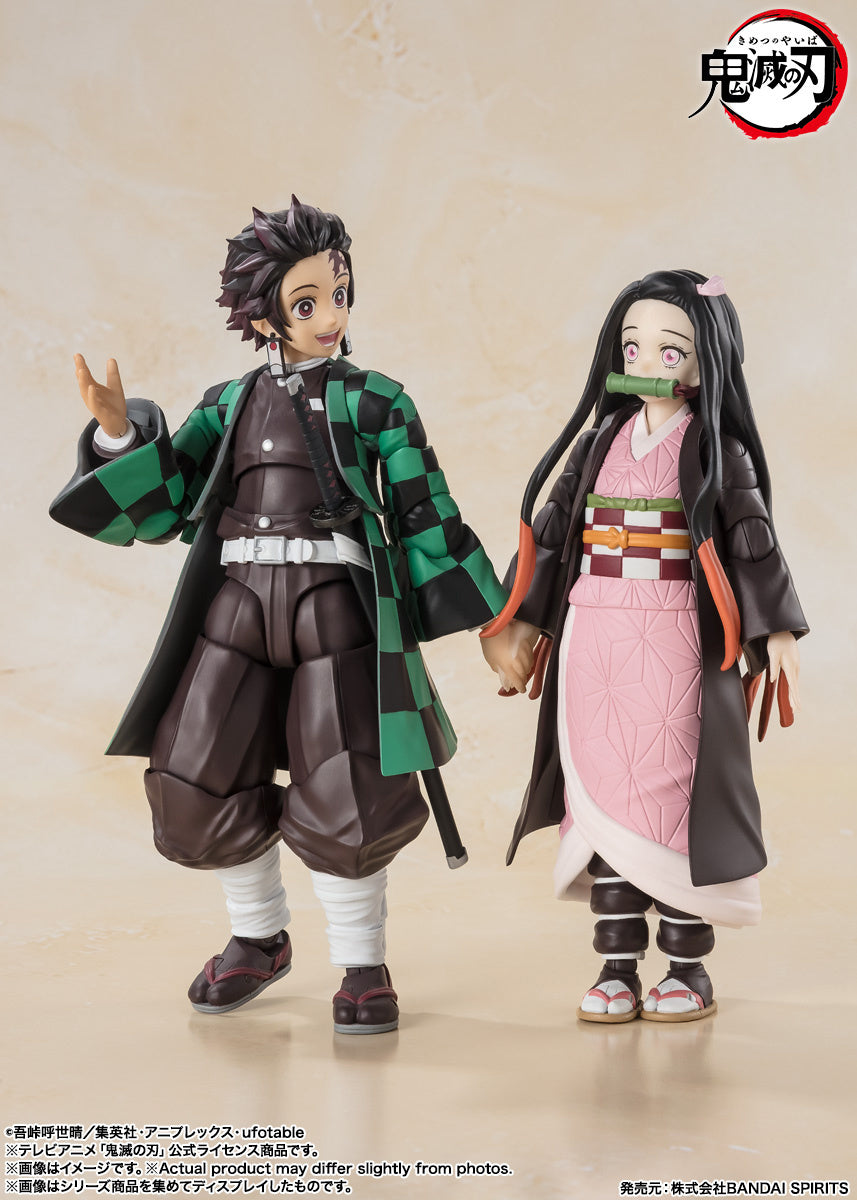 Demon Slayer: Kimetsu no Yaiba - S.H.Figuarts Tanjiro Kamado