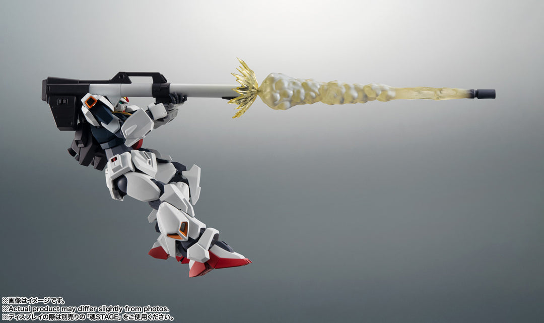 TAMASHII - Robot Damashii (Side MS) Rx-178 Gundam Mk-II (A.E.U.G.) ver. A.N.I.M.E.