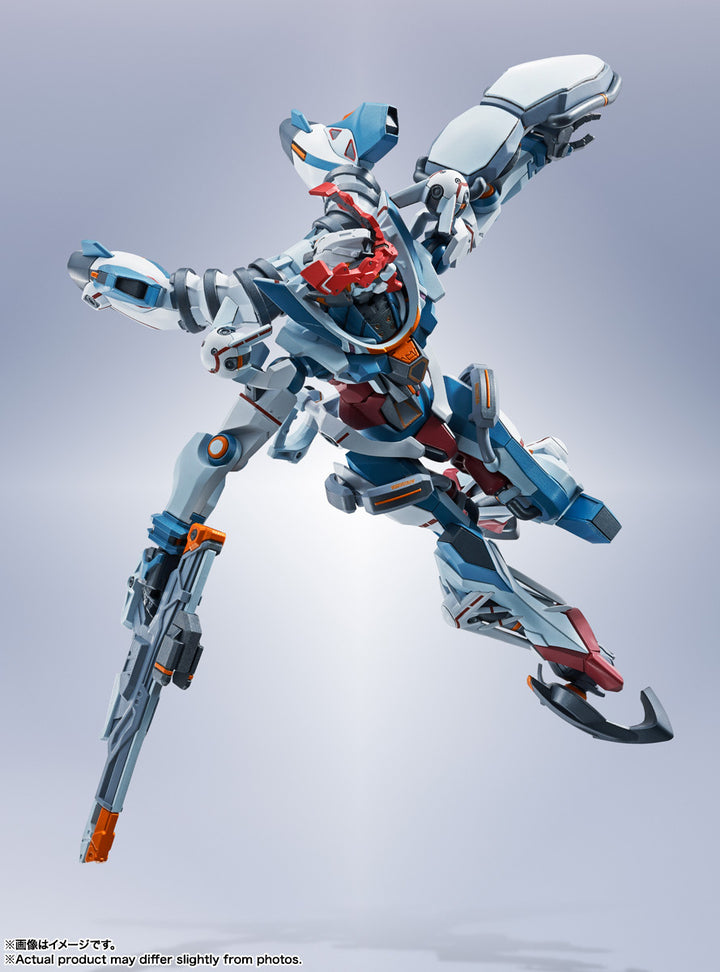 TAMASHII - Metal Robot Spirits (Side MS) GQuuuuuuX [PRE-ORDER]