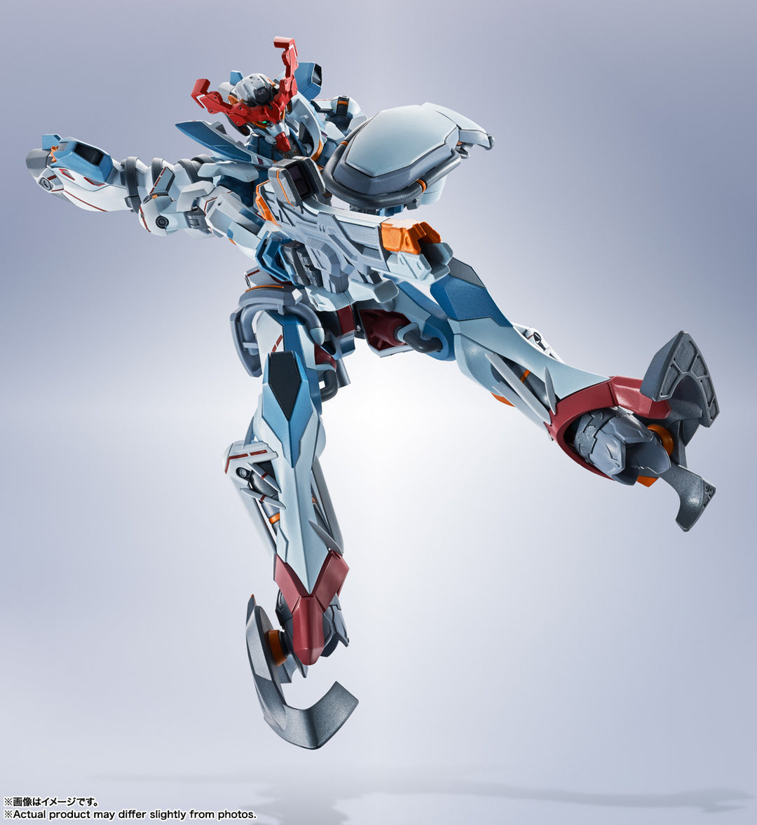 TAMASHII - Metal Robot Spirits (Side MS) GQuuuuuuX [PRE-ORDER]