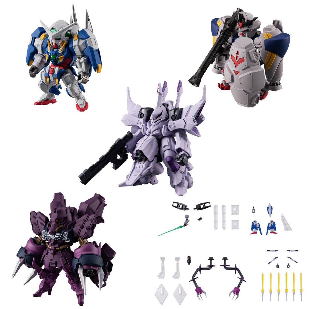 Bandai Gashapon - FW GUNDAM CONVERGE #Plus04: 1Box (5pcs)