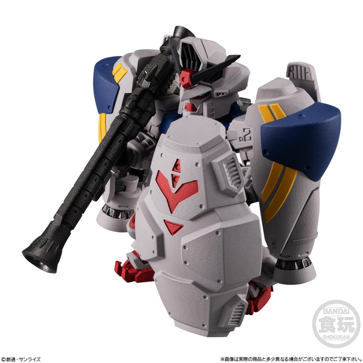 Bandai Gashapon - FW GUNDAM CONVERGE #Plus04: 1Box (5pcs)