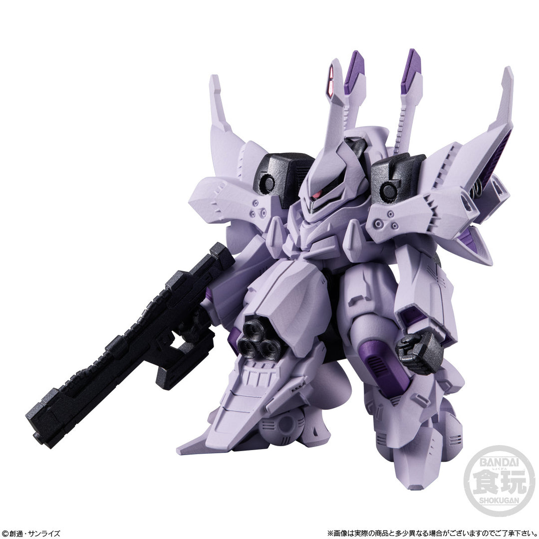 Bandai Gashapon - FW GUNDAM CONVERGE #Plus04: 1Box (5pcs)