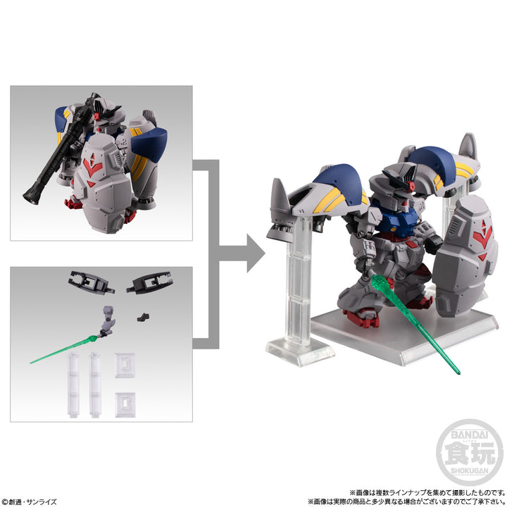 Bandai Gashapon - FW GUNDAM CONVERGE #Plus04: 1Box (5pcs)