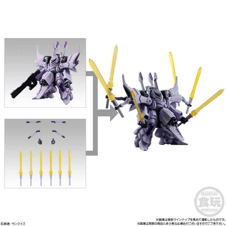 Bandai Gashapon - FW GUNDAM CONVERGE #Plus04: 1Box (5pcs)