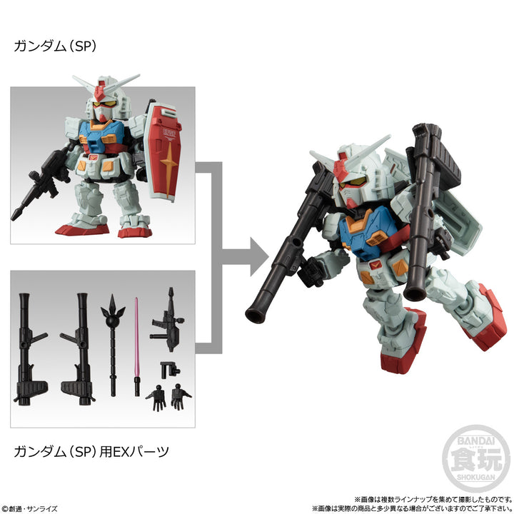 Bandai Gashapon - Mobility Joint Gundam SP