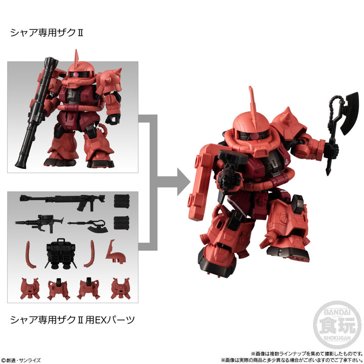 Bandai Gashapon - Mobility Joint Gundam SP