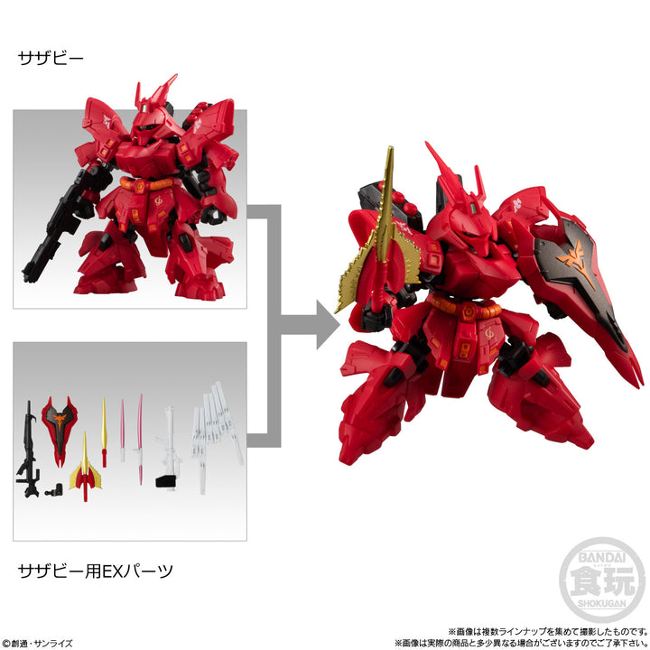 Bandai Gashapon - Mobility Joint Gundam SP