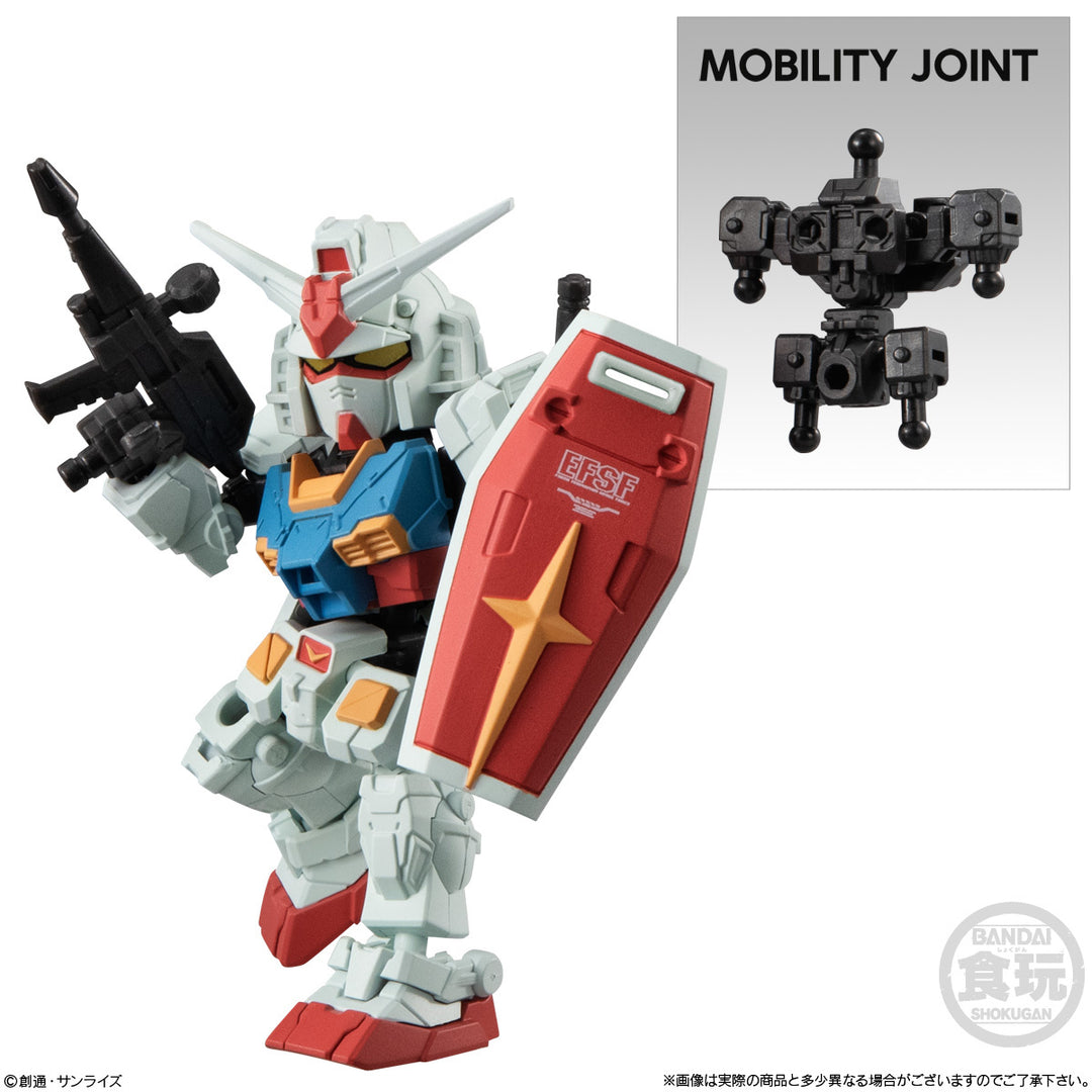 Bandai Gashapon - Mobility Joint Gundam SP