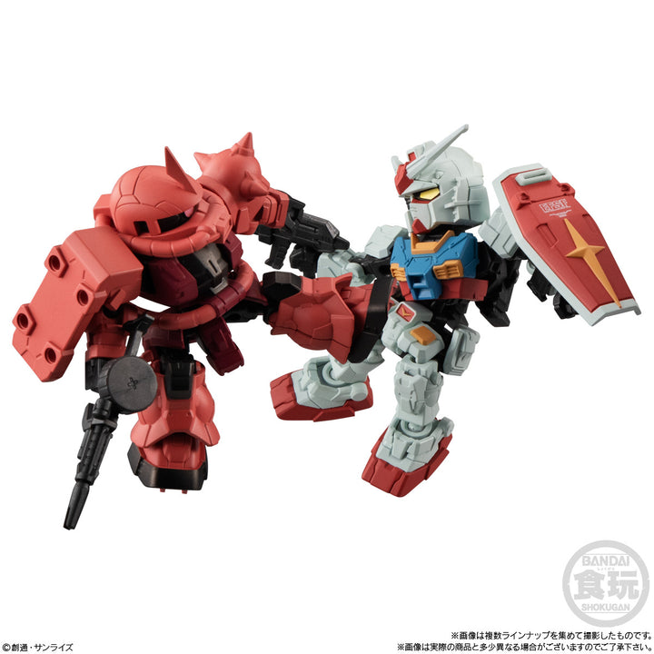 Bandai Gashapon - Mobility Joint Gundam SP