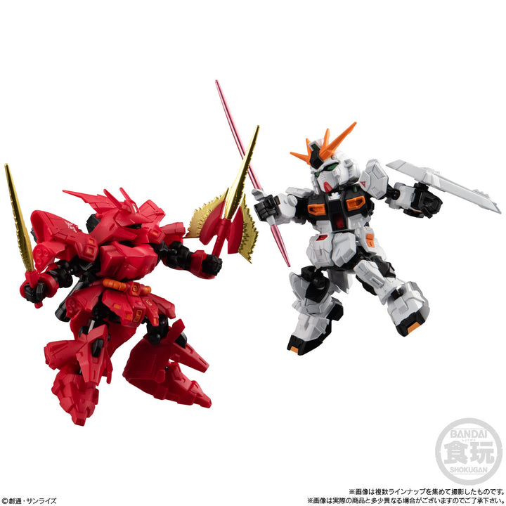 Bandai Gashapon - Mobility Joint Gundam SP