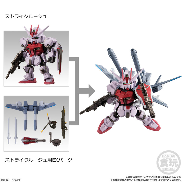 Bandai Gashapon - Mobility Joint Gundam Vol.6