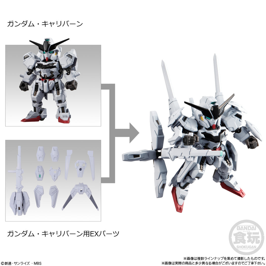 Bandai Gashapon - Mobility Joint Gundam Vol.6