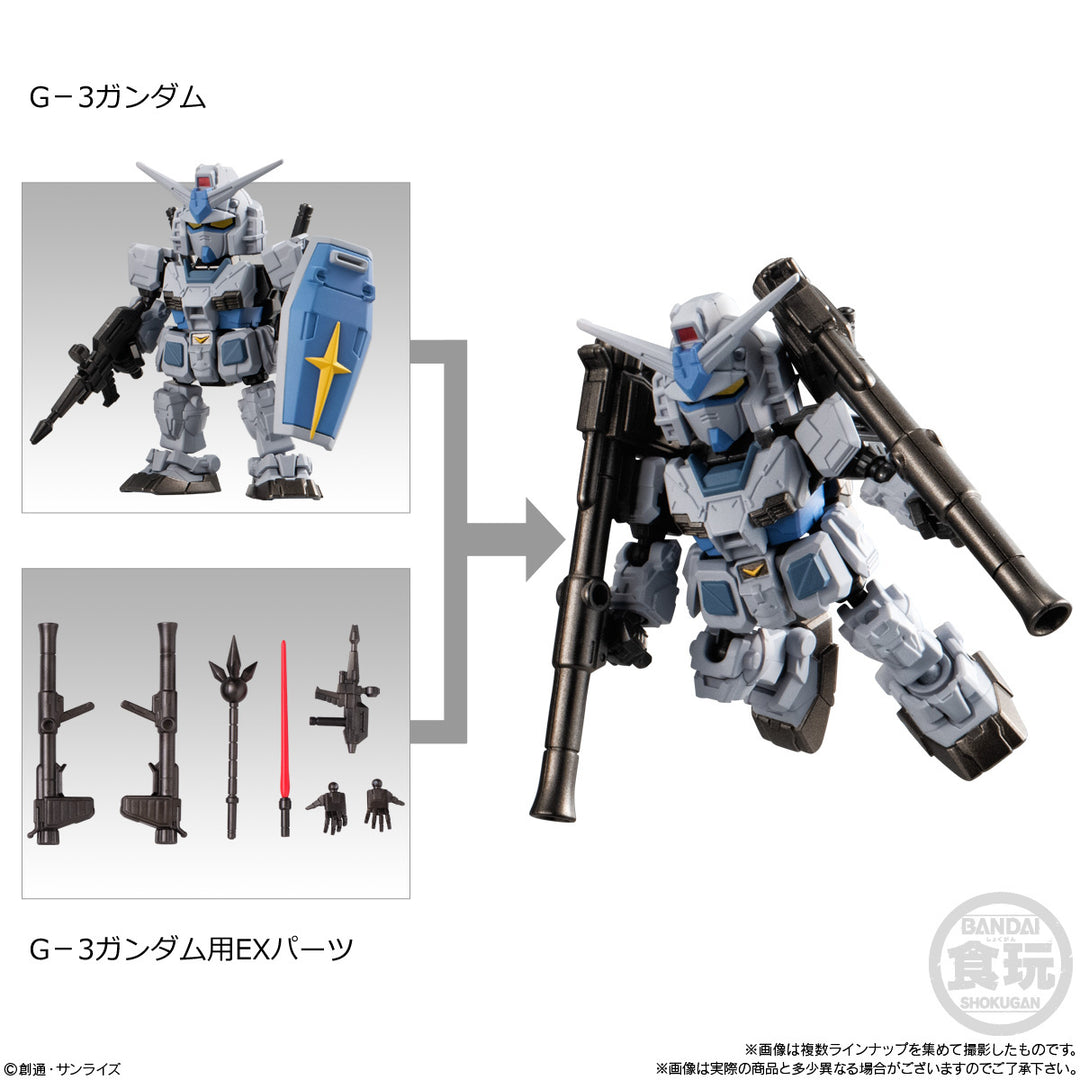 Bandai Gashapon - Mobility Joint Gundam Vol.6