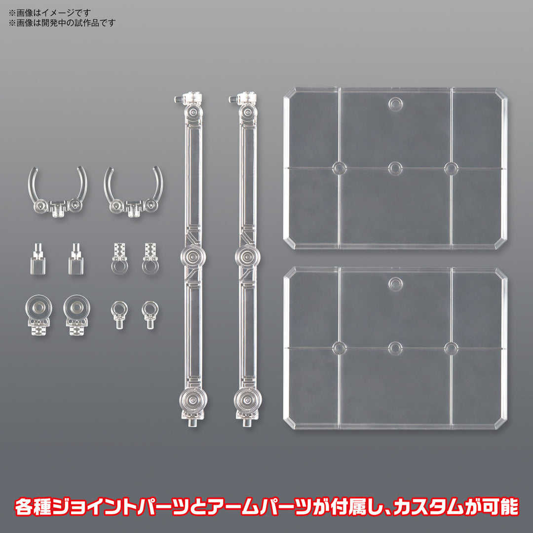 GUNDAM - Action Base 7 [Clear Color]