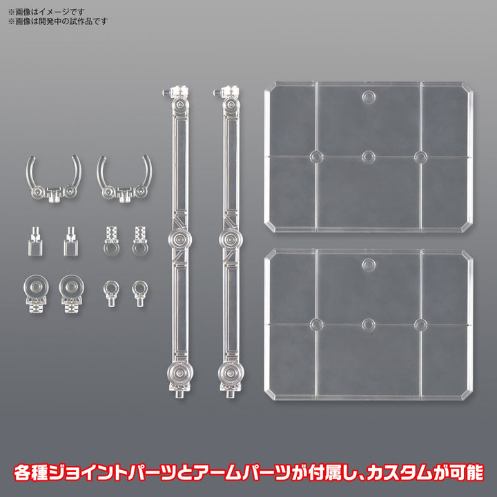 GUNDAM - Action Base 7 [Clear Color]