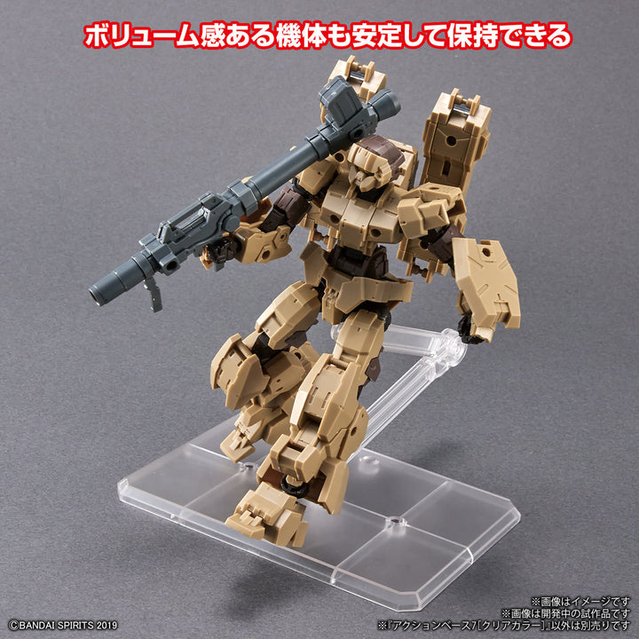 GUNDAM - Action Base 7 [Clear Color]