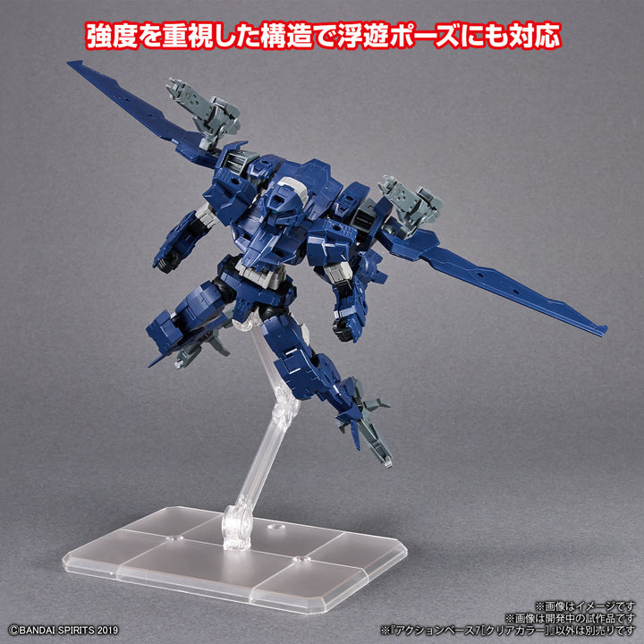 GUNDAM - Action Base 7 [Clear Color]