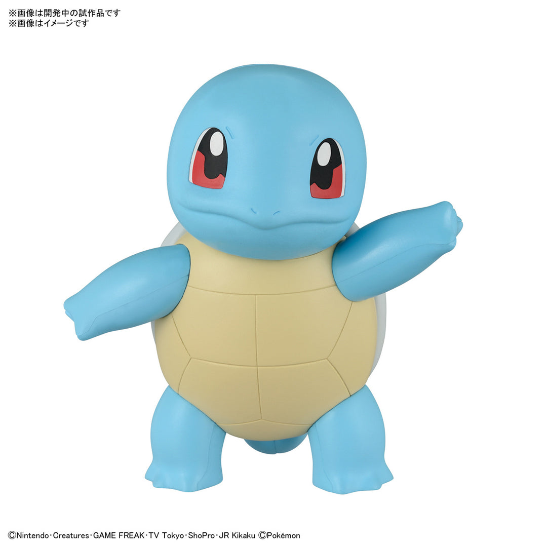 POKEMON - Model Kit Quick!! 17 Squirtle