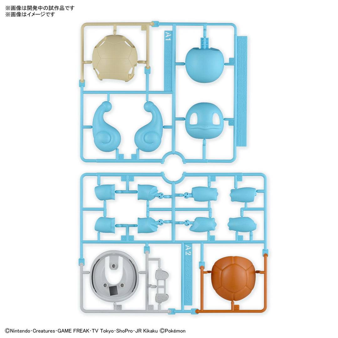 POKEMON - Model Kit Quick!! 17 Squirtle