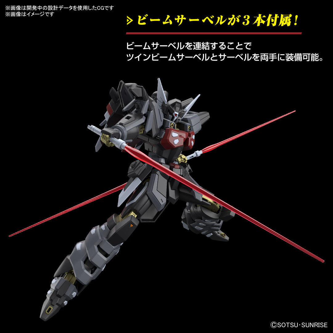 GUNDAM - HG 1/144 Black Knight Squad Shi-ve.A