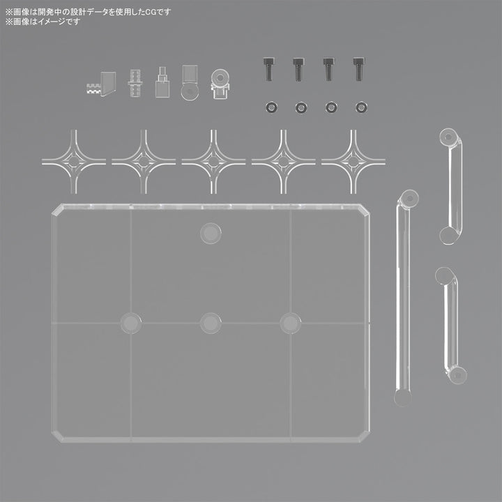 GUNDAM - Action Base 8 [Clear Color]