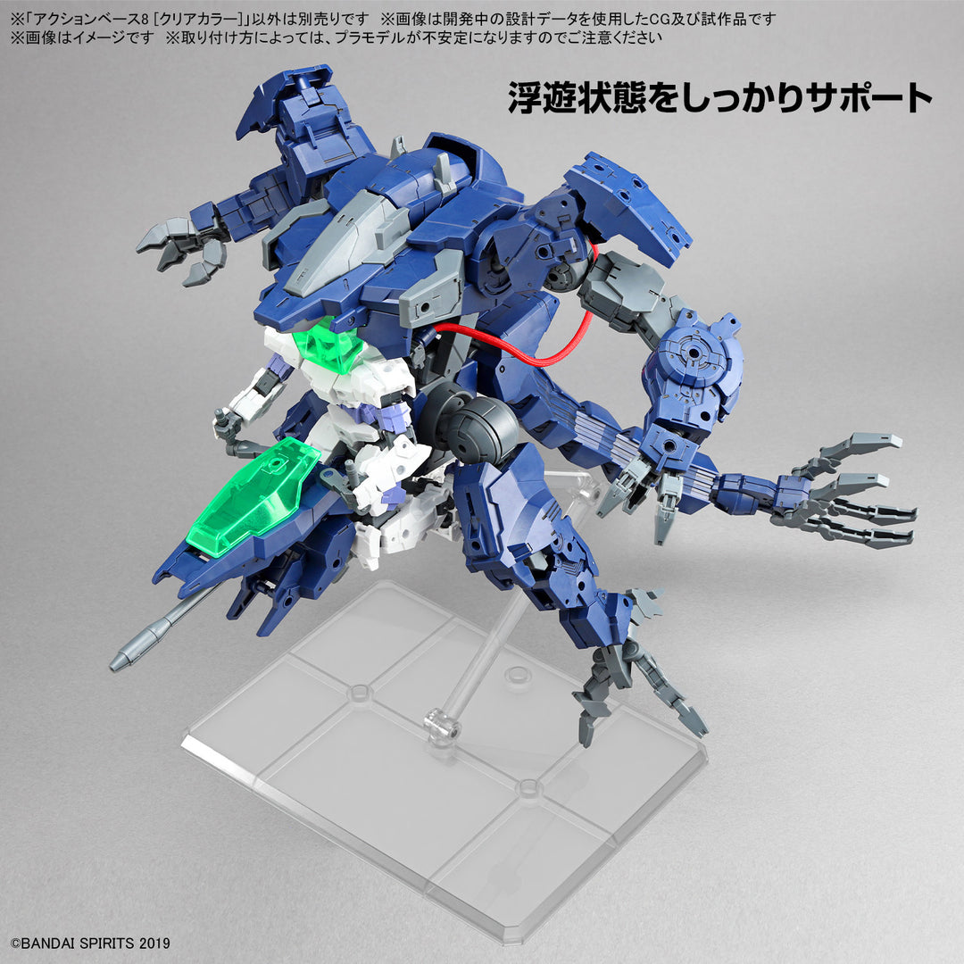 GUNDAM - Action Base 8 [Clear Color]