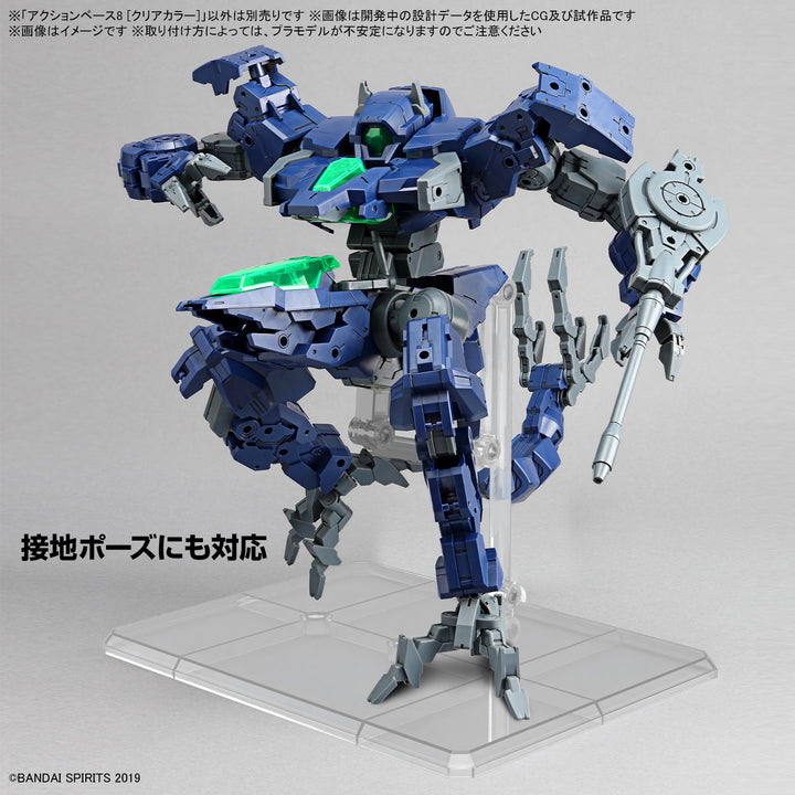 GUNDAM - Action Base 8 [Clear Color]