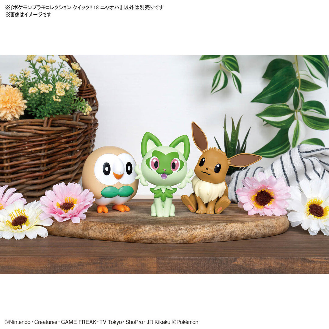 POKEMON - Model Kit Plamo Collection Quick!! Sprigatito