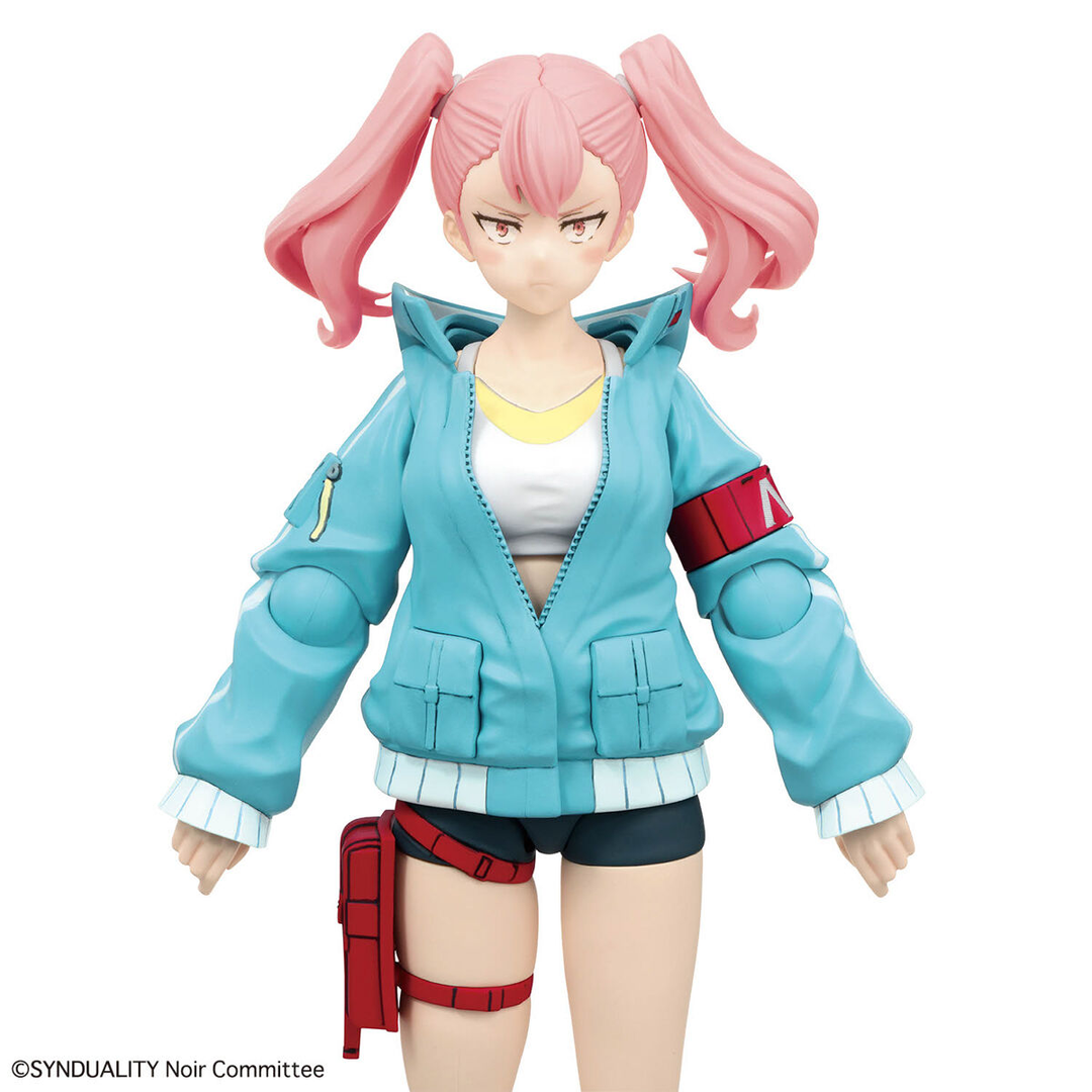 Synduality - Figure-Rise Standard Ellie