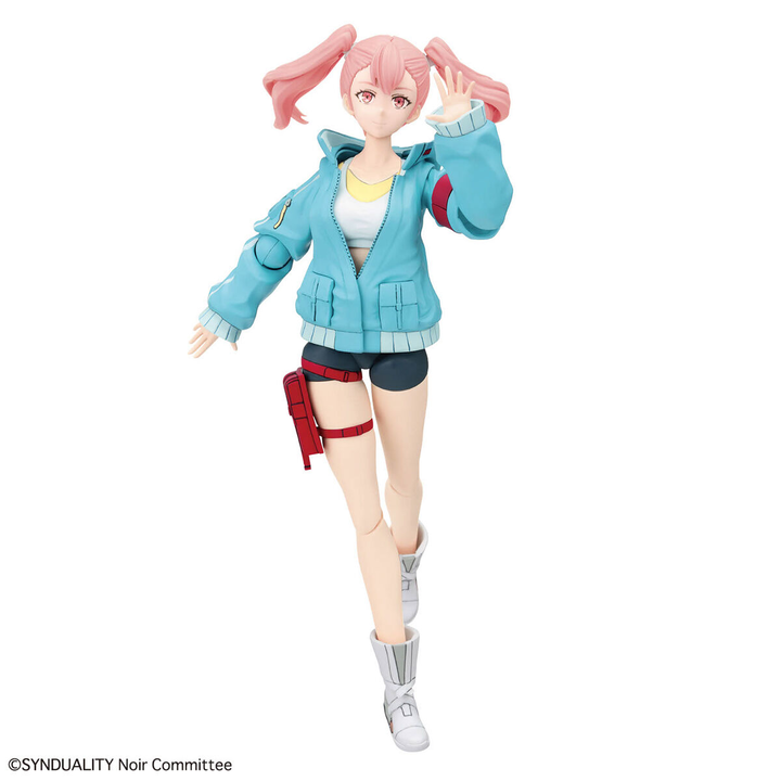 Synduality - Figure-Rise Standard Ellie