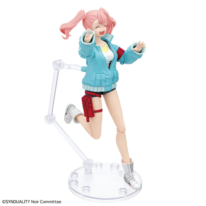 Synduality - Figure-Rise Standard Ellie