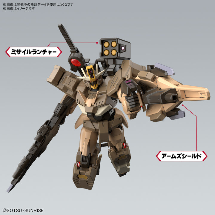 GUNDAM - 1/144 HG Gundam 00 Command Qan[T] (Desert Type)