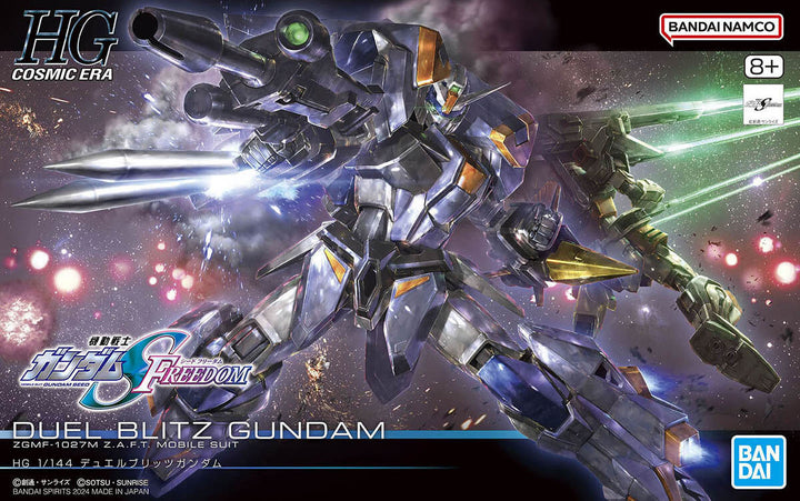 GUNDAM - 1/144 HG Duel Blitz Gundam (Mobile Suit Gundam SEED Freedom)