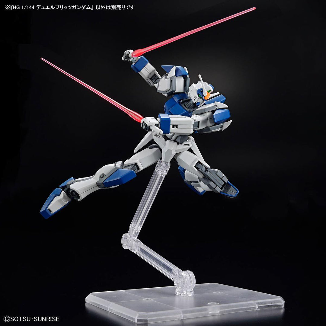 GUNDAM - 1/144 HG Duel Blitz Gundam (Mobile Suit Gundam SEED Freedom)