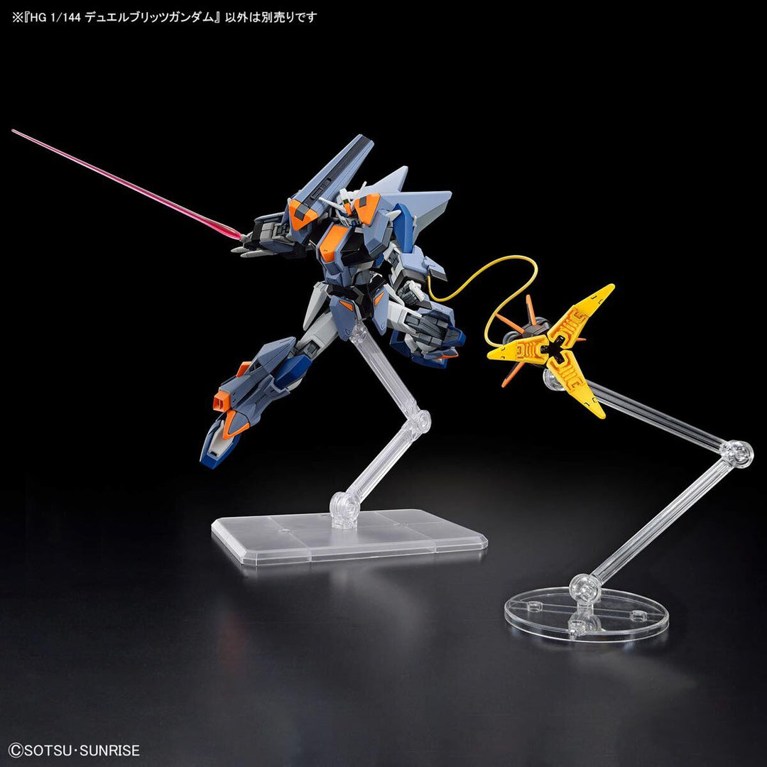 GUNDAM - 1/144 HG Duel Blitz Gundam (Mobile Suit Gundam SEED Freedom)