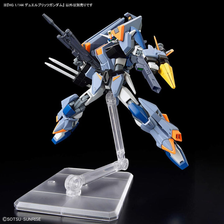 GUNDAM - 1/144 HG Duel Blitz Gundam (Mobile Suit Gundam SEED Freedom)